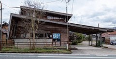 沖 種郎の建築<br><span>– 生誕100年– その生涯と京都での活動</span>